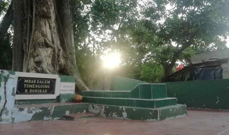 Melacak Jejak Sejarah Wirabaya